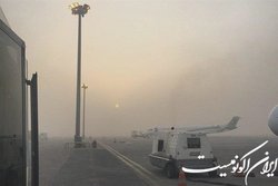 اطلاعیه سازمان هواپیمایی کشور به زوار اربعین