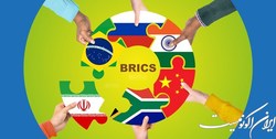 ایران چگونه می‌تواند از ظرفیت بریکس برای رشد اقتصادی استفاده کند‌