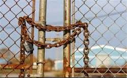 چرا دولت پول مردم را به افراد ناکارآمد می بخشد؟