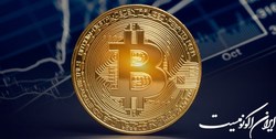 بیت کوین همچنان زیر 26 هزار دلار