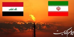 ضرورت تغییر رویکرد ایران در تجارت با عراق برای حفظ و توسعه صادرات