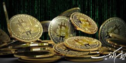 قیمت بیت کوین باز هم عقب‌نشینی کرد