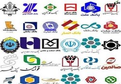 رکوردشکنی استقراض بانک ها