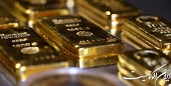 کاهش 11 دلاری قیمت طلا در بازارهای جهانی