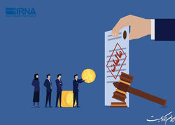 شناسایی ۲.۷ میلیون مودی جدید در دولت سیزدهم