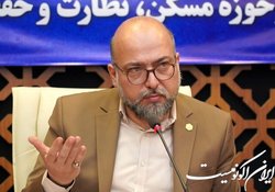 سرمایه‌گذاری مردم در هتل‌سازی به جای مسکن