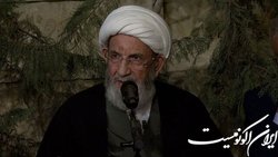 حزب‌الله: رژیم اشغالگر طبل توخالی است