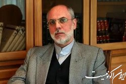 انتصاب دکتر محمدرضا شمس اردکانی به عنوان دبیر فرهنگستان علوم