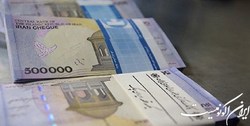 نرخ رشد نقدینگی به کمترین رقم در ۴۸ ماه گذشته رسید