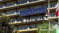 انتصابات جدید در وزارت کار و رفاه اجتماعی