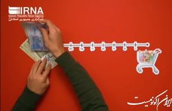 افزایش قدرت خرید مردم و ثبات یک‌ساله قیمت‌ها، ۲ هدف طرح کالابرگ الکترونیک