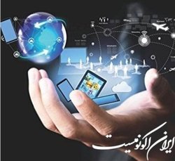 بررسی «فرصت‌های شغلی حقوق ارتباطات» در نشستی دانشجویی