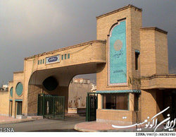 امکان ثبت نام بدون آزمون در مقطع کارشناسی پیام‌نور تا ۲۱ شهریور