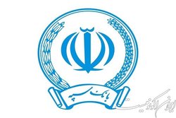 اعزام کاروان خودپردازهای سیار بانک سپه به نقاط مرزی