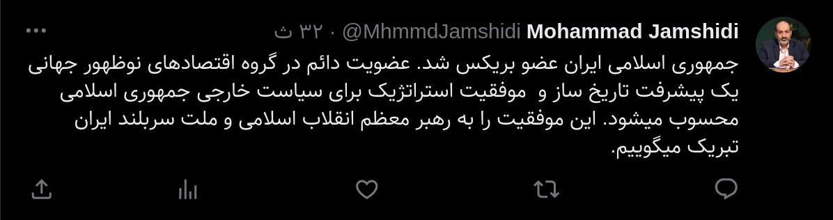 ا