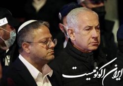 نتانیاهو با تصمیم بن گویر درباره اسرای فلسطینی مخالفت کرد