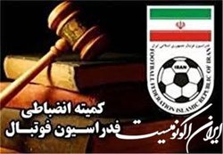 محرومیت بازیکن آدیوی اسلامشهر تا اطلاع ثانوی