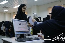 امروز، آخرین مهلت ثبت درخواست انتقال دانشجویان علوم پزشکی شاهد و ایثارگر