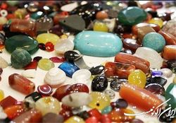 برگزاری نخستین مسابقات ملی آزاد مهارت گوهرتراشی
