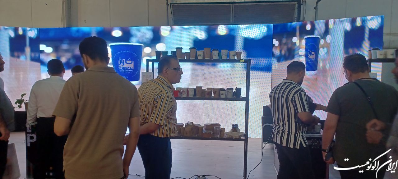 بیست و دومین نمایشگاه بین المللی شیرینی و شکلات ایران:شیرینیهای هوشمند و شکلاتی، با قدرت تحقق آرزوها به نمایش درآمد! بیست و دومین نمایشگاه بین المللی شیرینی و شکلات ایران:شیرینیهای هوشمند و شکلاتی، با قدرت تحقق آرزوها به نمایش درآمد!