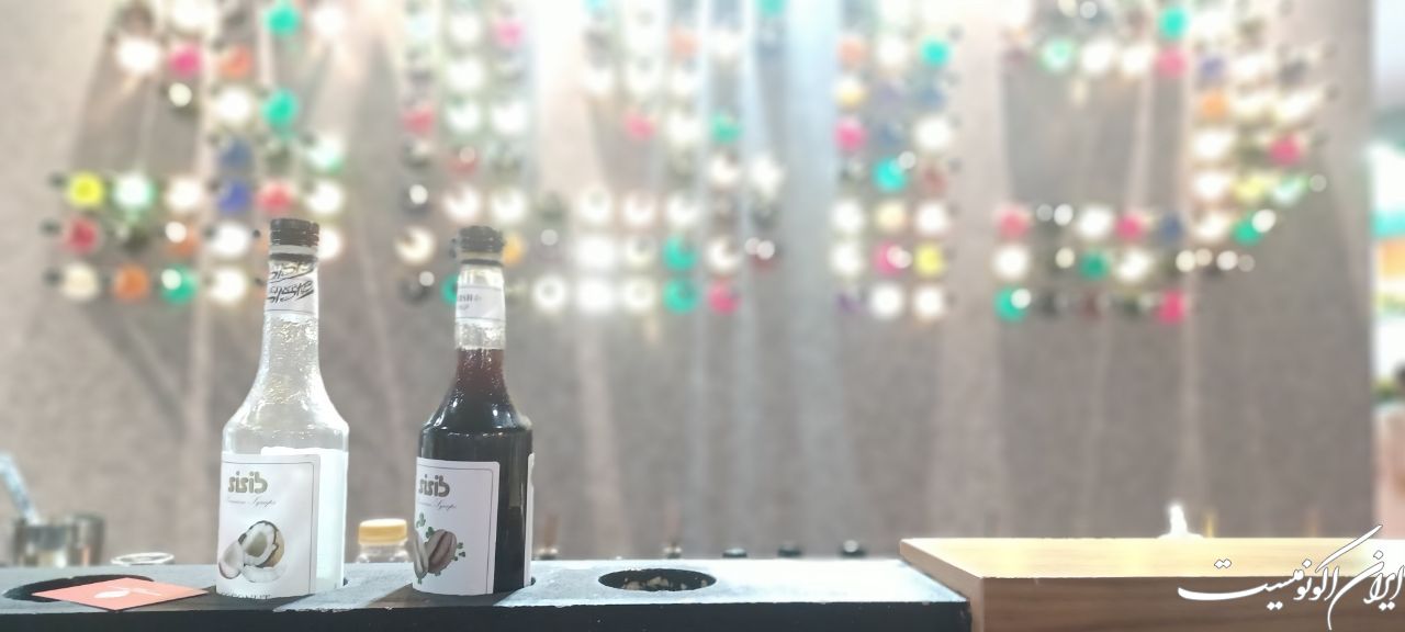 بیست و دومین نمایشگاه بین المللی شیرینی و شکلات ایران:شیرینیهای هوشمند و شکلاتی، با قدرت تحقق آرزوها به نمایش درآمد! بیست و دومین نمایشگاه بین المللی شیرینی و شکلات ایران:شیرینیهای هوشمند و شکلاتی، با قدرت تحقق آرزوها به نمایش درآمد!