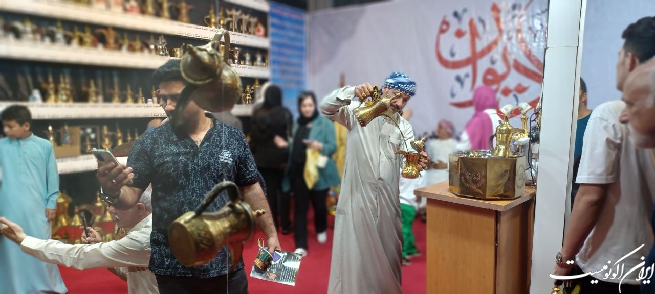 بیست و دومین نمایشگاه بین المللی شیرینی و شکلات ایران:شیرینیهای هوشمند و شکلاتی، با قدرت تحقق آرزوها به نمایش درآمد! بیست و دومین نمایشگاه بین المللی شیرینی و شکلات ایران:شیرینیهای هوشمند و شکلاتی، با قدرت تحقق آرزوها به نمایش درآمد!