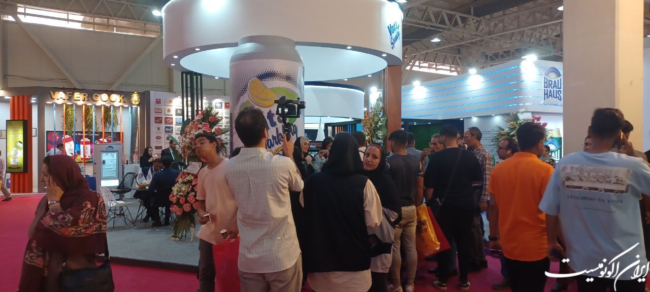 بیست و دومین نمایشگاه بین المللی شیرینی و شکلات ایران:شیرینیهای هوشمند و شکلاتی، با قدرت تحقق آرزوها به نمایش درآمد! بیست و دومین نمایشگاه بین المللی شیرینی و شکلات ایران:شیرینیهای هوشمند و شکلاتی، با قدرت تحقق آرزوها به نمایش درآمد!