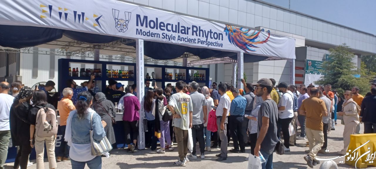 بیست و دومین نمایشگاه بین المللی شیرینی و شکلات ایران:شیرینیهای هوشمند و شکلاتی، با قدرت تحقق آرزوها به نمایش درآمد! بیست و دومین نمایشگاه بین المللی شیرینی و شکلات ایران:شیرینیهای هوشمند و شکلاتی، با قدرت تحقق آرزوها به نمایش درآمد!