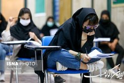 انتشار کارت ورود به جلسه امتحانات ترم تابستانی دانشجویان علوم‌پزشکی