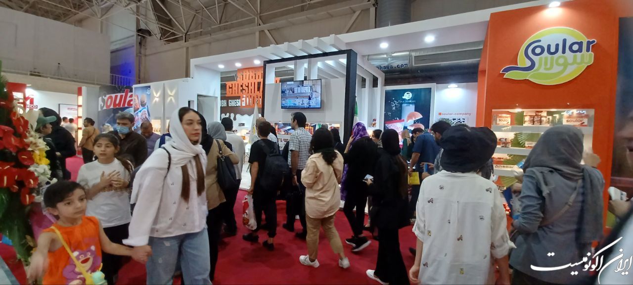 بیست و دومین نمایشگاه بین المللی شیرینی و شکلات ایران:شیرینیهای هوشمند و شکلاتی، با قدرت تحقق آرزوها به نمایش درآمد! بیست و دومین نمایشگاه بین المللی شیرینی و شکلات ایران:شیرینیهای هوشمند و شکلاتی، با قدرت تحقق آرزوها به نمایش درآمد!