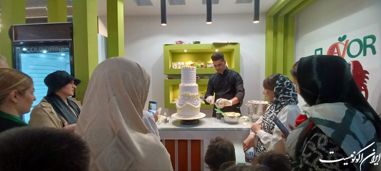 بیست و دومین نمایشگاه بین المللی شیرینی و شکلات ایران:شیرینیهای هوشمند و شکلاتی، با قدرت تحقق آرزوها به نمایش درآمد! بیست و دومین نمایشگاه بین المللی شیرینی و شکلات ایران:شیرینیهای هوشمند و شکلاتی، با قدرت تحقق آرزوها به نمایش درآمد!