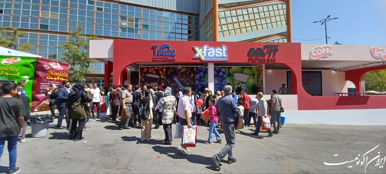 بیست و دومین نمایشگاه بین المللی شیرینی و شکلات ایران:شیرینیهای هوشمند و شکلاتی، با قدرت تحقق آرزوها به نمایش درآمد! بیست و دومین نمایشگاه بین المللی شیرینی و شکلات ایران:شیرینیهای هوشمند و شکلاتی، با قدرت تحقق آرزوها به نمایش درآمد!