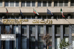 مُهر تمجید مقام معظم رهبری در کارنامه وزارت نفت دولت سیزدهم
