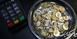 حباب سکه در حال ترکیدن است