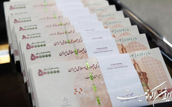 رشد پایه پولی به ۴۱ درصد کاهش پیدا کرد
