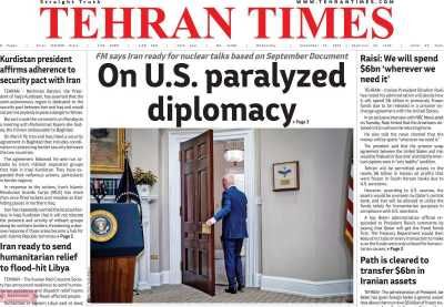 مروری بر سرتیتر روزنامه های کشور و مهمترین تیترهای اقتصادی؛ امروز 22 شهریور 1402