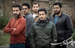 سریال جدید کارگردان «گاندو» چه فرقی دارد؟