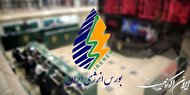 بورس انرژی میزبان عرضه 99 هزار تن انواع فرآورده هیدروکربوری