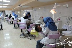 فرصت ثبت‌نام آزمون  دانشنامه-گواهینامه دندانپزشکی تمدید شد