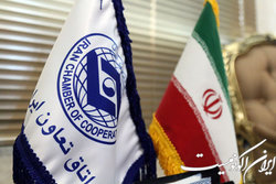 برگزاری چهارمین نشست هیات مدیره اتحادیه بین‌المللی تعاون در تهران