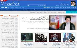 اخبار سیاسی ۲۳ شهریور؛ پاسخ آملی لاریجانی به مجلس