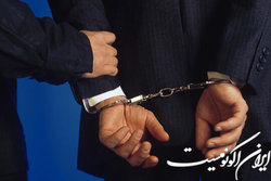 اطلاعیه سازمان زندان‌ها درباره فرار یک زندانی