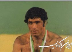 پرافتخارترین کشتی‌گیران سنگین وزن بازی‌های آسیایی