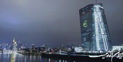 توبیخ کارکنان‌ بانک مرکزی اروپا به دلیل افشای اطلاعات مهم
