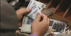 افزایش نرخ بهره بانکی به بالاترین میزان در15 هفته گذشته