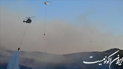 سقوط بالگرد در ترکیه؛ ۳ نفر مفقود شدند