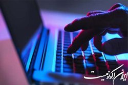 ۳۲ حمله سایبری به بزرگ بانک روسیه در ۳ ماه