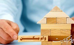 دولت جدیتی در جریمه کردن بانک‌هایی که وام نمی دهند ندارد