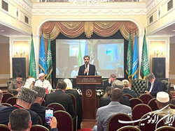 محکومیت اهانت به قرآن کریم در دومین مجمع بین‌المللی دینی سنت‌پترزبورگ