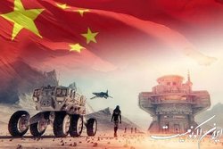 پایگاه جدید چین برای تسلط بر فضا